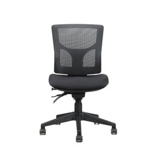 Milan Chair